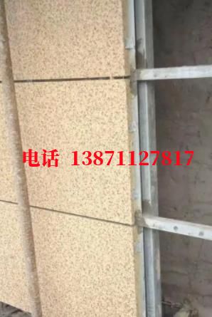 巴基斯坦管道物理震动清洗外墙ET板
